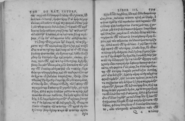 Interpretatio linguarum: seu de ratione conuertendi & explicandi autores tam sacros quam profanos, libri tres. Ad finem Obadias propheta Hebraicus, uersus et explicatus. Philonis Iudaei De Iudice liber graece et latine. Laurentio Humfredo autore