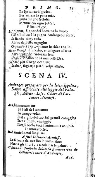 Medea in Atene drama per musica nel teatro Zane à S. Moisè di Aurelio Aureli opera decima ottaua. Consacrato all' illustriss. ... Alessandro Contarini ...