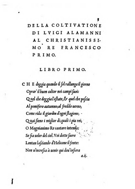 La coltiuatione di Luigi Alamanni al christianissimo re Francesco Primo