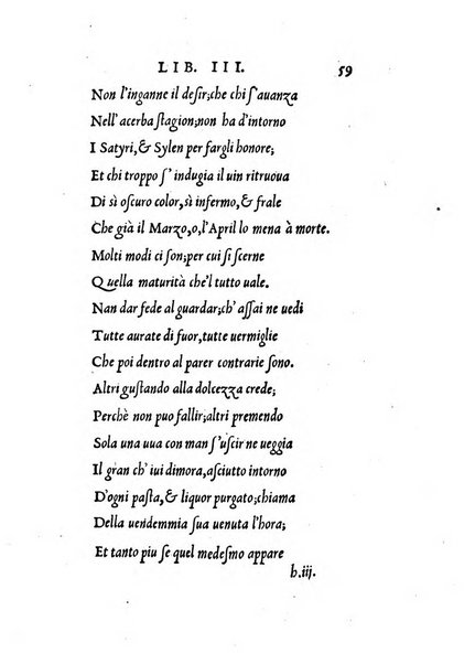 La coltiuatione di Luigi Alamanni al christianissimo re Francesco Primo