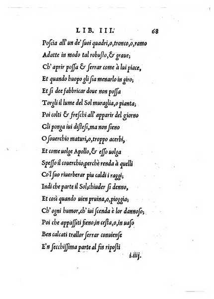 La coltiuatione di Luigi Alamanni al christianissimo re Francesco Primo