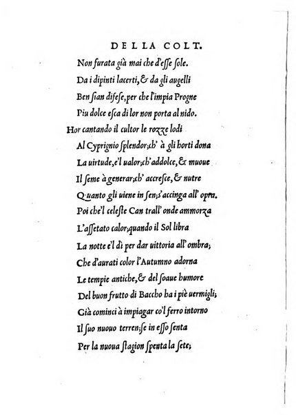 La coltiuatione di Luigi Alamanni al christianissimo re Francesco Primo