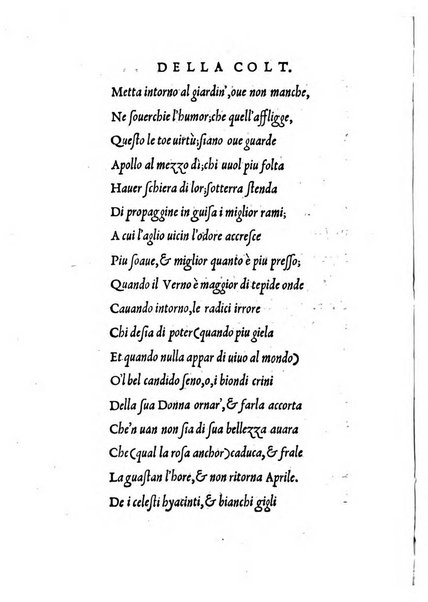 La coltiuatione di Luigi Alamanni al christianissimo re Francesco Primo