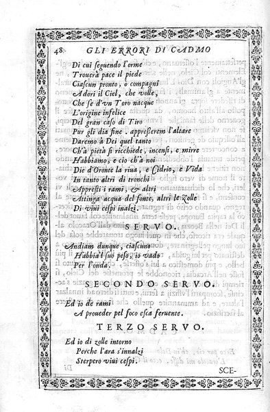 L'Ermiona del s.r marchese Pio Enea Obizzi. Per introduzione d'vn torneo à piedi, & à cauallo e d'vn balletto rappresentato in musica nella citta di Padoua l'anno 1636 dedicata al sereniss.o prencipe di Venetia Francesco Erizo descritta dal s. Nicolò Enea Bartolini ..