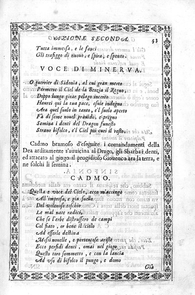L'Ermiona del s.r marchese Pio Enea Obizzi. Per introduzione d'vn torneo à piedi, & à cauallo e d'vn balletto rappresentato in musica nella citta di Padoua l'anno 1636 dedicata al sereniss.o prencipe di Venetia Francesco Erizo descritta dal s. Nicolò Enea Bartolini ..