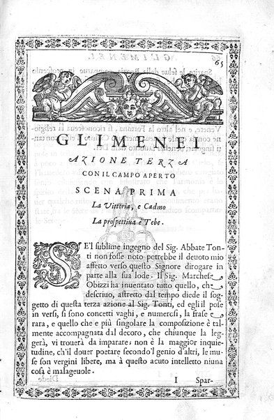 L'Ermiona del s.r marchese Pio Enea Obizzi. Per introduzione d'vn torneo à piedi, & à cauallo e d'vn balletto rappresentato in musica nella citta di Padoua l'anno 1636 dedicata al sereniss.o prencipe di Venetia Francesco Erizo descritta dal s. Nicolò Enea Bartolini ..