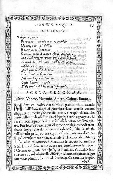 L'Ermiona del s.r marchese Pio Enea Obizzi. Per introduzione d'vn torneo à piedi, & à cauallo e d'vn balletto rappresentato in musica nella citta di Padoua l'anno 1636 dedicata al sereniss.o prencipe di Venetia Francesco Erizo descritta dal s. Nicolò Enea Bartolini ..