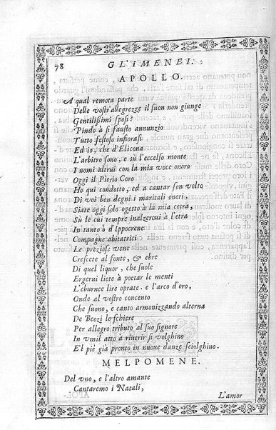 L'Ermiona del s.r marchese Pio Enea Obizzi. Per introduzione d'vn torneo à piedi, & à cauallo e d'vn balletto rappresentato in musica nella citta di Padoua l'anno 1636 dedicata al sereniss.o prencipe di Venetia Francesco Erizo descritta dal s. Nicolò Enea Bartolini ..