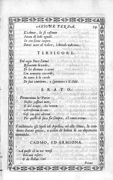 L'Ermiona del s.r marchese Pio Enea Obizzi. Per introduzione d'vn torneo à piedi, & à cauallo e d'vn balletto rappresentato in musica nella citta di Padoua l'anno 1636 dedicata al sereniss.o prencipe di Venetia Francesco Erizo descritta dal s. Nicolò Enea Bartolini ..
