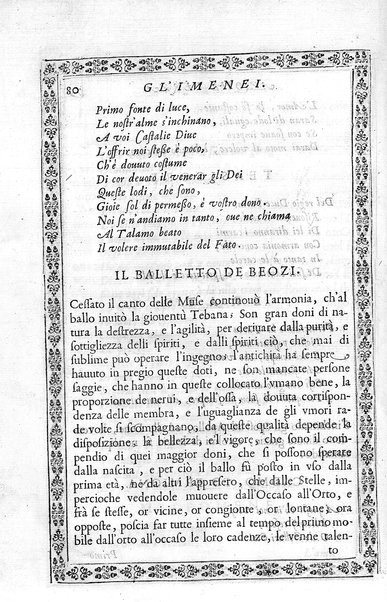 L'Ermiona del s.r marchese Pio Enea Obizzi. Per introduzione d'vn torneo à piedi, & à cauallo e d'vn balletto rappresentato in musica nella citta di Padoua l'anno 1636 dedicata al sereniss.o prencipe di Venetia Francesco Erizo descritta dal s. Nicolò Enea Bartolini ..