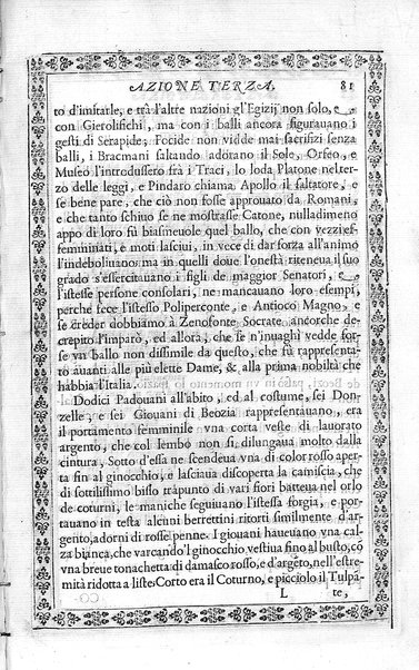 L'Ermiona del s.r marchese Pio Enea Obizzi. Per introduzione d'vn torneo à piedi, & à cauallo e d'vn balletto rappresentato in musica nella citta di Padoua l'anno 1636 dedicata al sereniss.o prencipe di Venetia Francesco Erizo descritta dal s. Nicolò Enea Bartolini ..