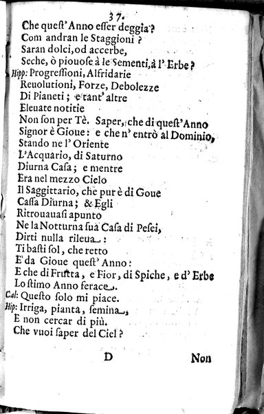 La Chimera. Drama fantastico musicale alla s.c.r.m.tà dell' imperatore Leopoldo. Nel Carnouale dell' anno 1682. Posto in musica dal s.r. Antonio Draghi, ... con l'arie per li balletti del già si.r Gio. Henrico Smelzer, ...