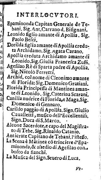 L'Epaminonda melodrama del dottor Andrea Perruccio da rappresentarsi nel regal palaggio per lo compleannos della maestà di D. Marianna d'Austria regina madre.  Consecrato all'eccellentissimo signor D. Gaspar d'Haro, e Gusman ..