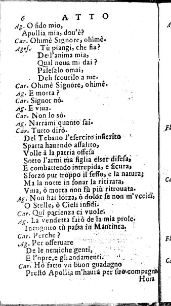 L'Epaminonda melodrama del dottor Andrea Perruccio da rappresentarsi nel regal palaggio per lo compleannos della maestà di D. Marianna d'Austria regina madre.  Consecrato all'eccellentissimo signor D. Gaspar d'Haro, e Gusman ..