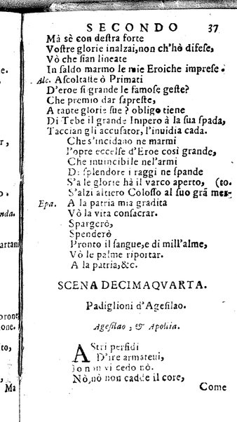 L'Epaminonda melodrama del dottor Andrea Perruccio da rappresentarsi nel regal palaggio per lo compleannos della maestà di D. Marianna d'Austria regina madre.  Consecrato all'eccellentissimo signor D. Gaspar d'Haro, e Gusman ..