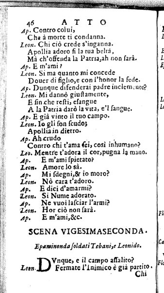 L'Epaminonda melodrama del dottor Andrea Perruccio da rappresentarsi nel regal palaggio per lo compleannos della maestà di D. Marianna d'Austria regina madre.  Consecrato all'eccellentissimo signor D. Gaspar d'Haro, e Gusman ..