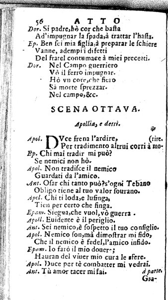 L'Epaminonda melodrama del dottor Andrea Perruccio da rappresentarsi nel regal palaggio per lo compleannos della maestà di D. Marianna d'Austria regina madre.  Consecrato all'eccellentissimo signor D. Gaspar d'Haro, e Gusman ..