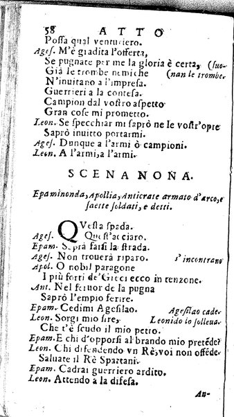 L'Epaminonda melodrama del dottor Andrea Perruccio da rappresentarsi nel regal palaggio per lo compleannos della maestà di D. Marianna d'Austria regina madre.  Consecrato all'eccellentissimo signor D. Gaspar d'Haro, e Gusman ..