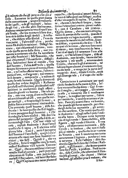 12.[1]: Fedima tragedia inedita del conte Agostino Tana