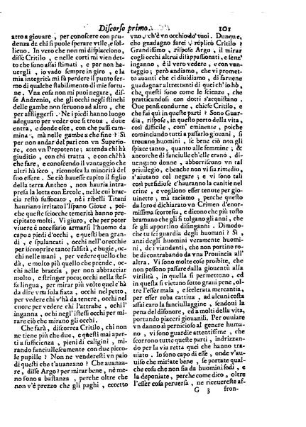 12.[1]: Fedima tragedia inedita del conte Agostino Tana