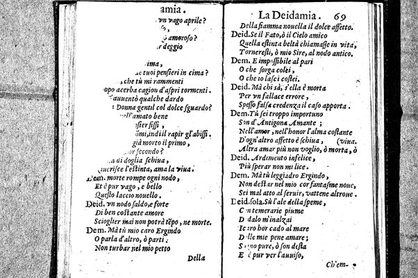 La Deidamia. Poema drammatico di Scipione Herrico. Da rappresentarsi nel teatro nouissimo nell'anno 1644. All'illustrissimo signore il signor Aluise da Mosto ...