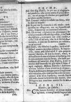 libroantico/BVEE026166/0011