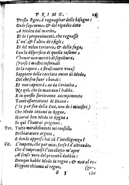 La Medea essule tragedia del Caliginoso Gelato il sig. Melchiorre Zoppio