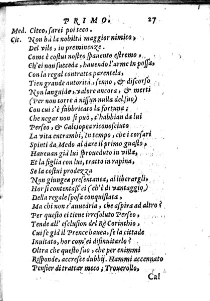 La Medea essule tragedia del Caliginoso Gelato il sig. Melchiorre Zoppio