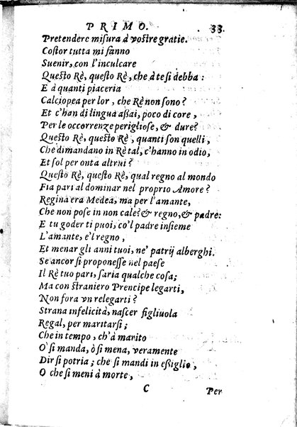 La Medea essule tragedia del Caliginoso Gelato il sig. Melchiorre Zoppio