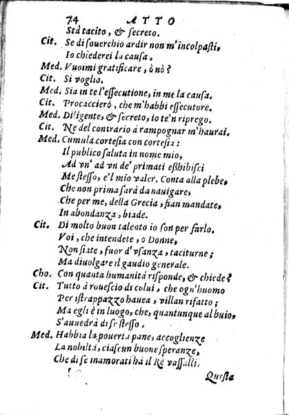 La Medea essule tragedia del Caliginoso Gelato il sig. Melchiorre Zoppio