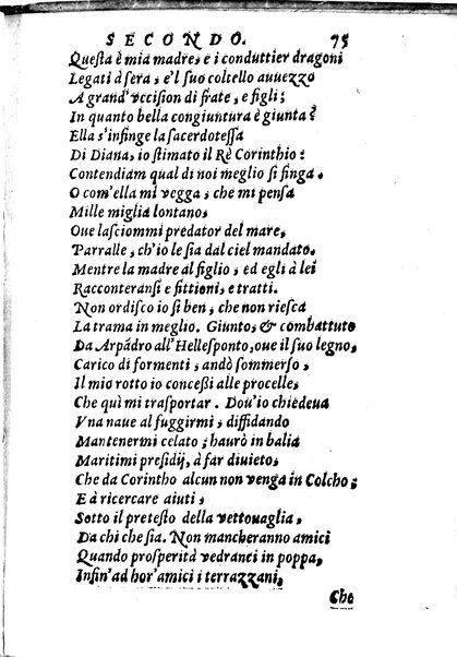 La Medea essule tragedia del Caliginoso Gelato il sig. Melchiorre Zoppio