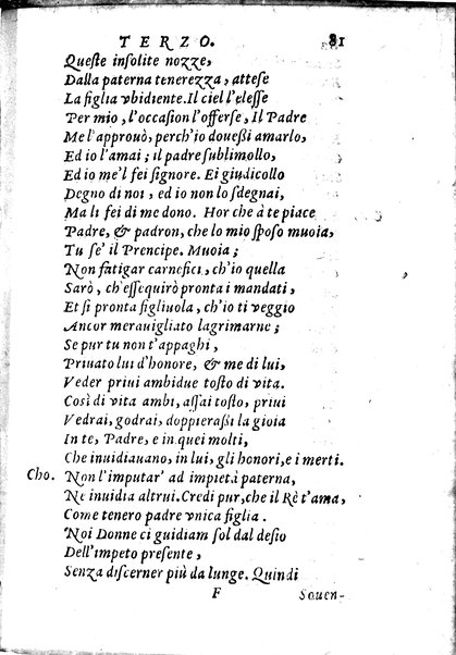 La Medea essule tragedia del Caliginoso Gelato il sig. Melchiorre Zoppio