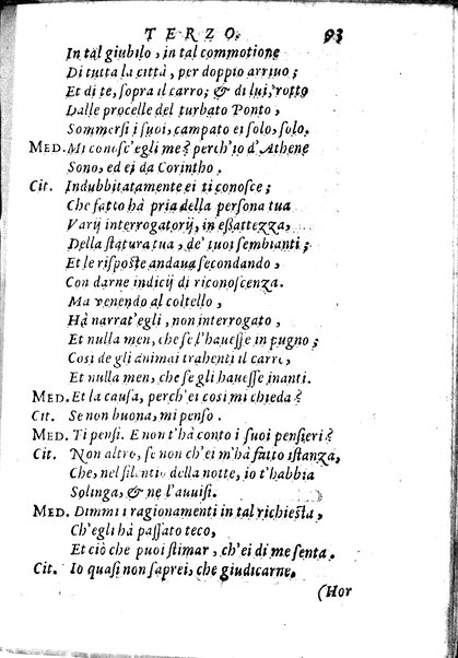 La Medea essule tragedia del Caliginoso Gelato il sig. Melchiorre Zoppio