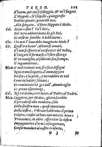 La Medea essule tragedia del Caliginoso Gelato il sig. Melchiorre Zoppio