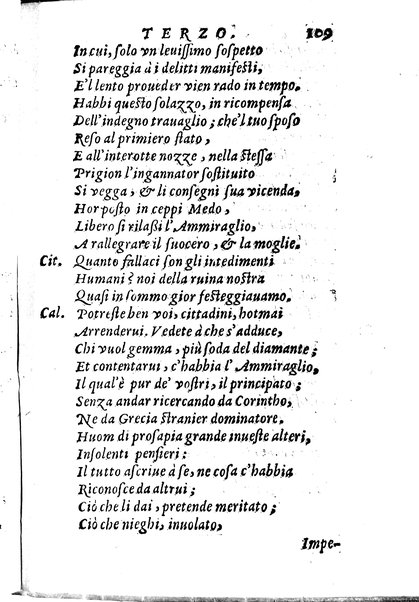 La Medea essule tragedia del Caliginoso Gelato il sig. Melchiorre Zoppio