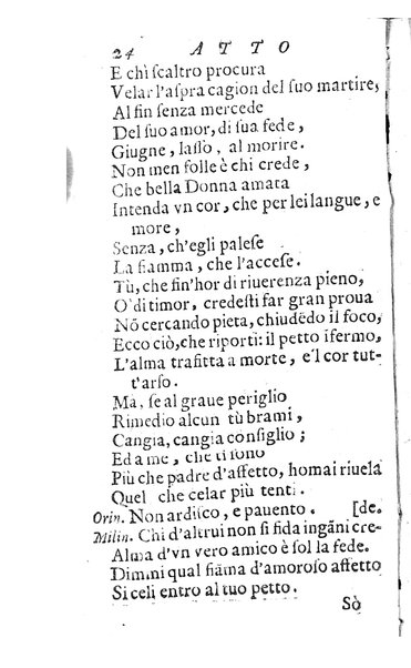 L'Eriminda tragicomedia pastorale del co. Giuseppe Theodoli a madama ill.ma la marchesa di S. Vito Costanza ...