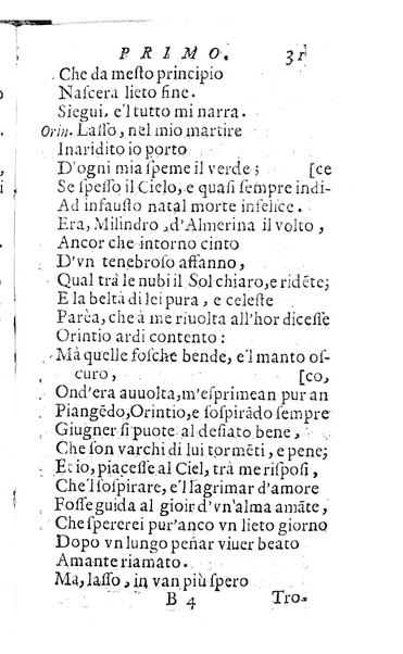 L'Eriminda tragicomedia pastorale del co. Giuseppe Theodoli a madama ill.ma la marchesa di S. Vito Costanza ...