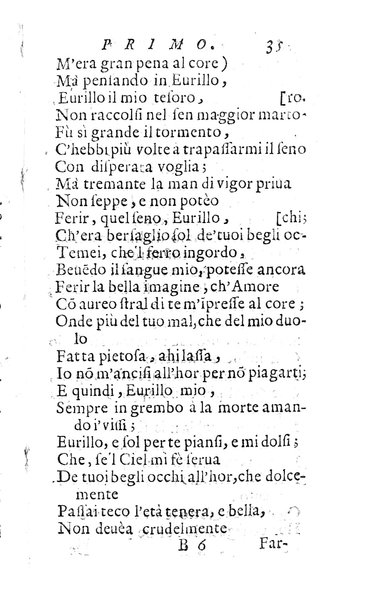 L'Eriminda tragicomedia pastorale del co. Giuseppe Theodoli a madama ill.ma la marchesa di S. Vito Costanza ...