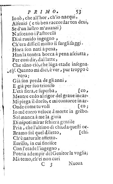 L'Eriminda tragicomedia pastorale del co. Giuseppe Theodoli a madama ill.ma la marchesa di S. Vito Costanza ...