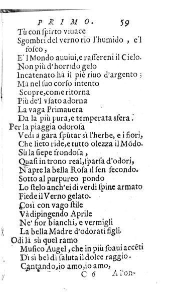 L'Eriminda tragicomedia pastorale del co. Giuseppe Theodoli a madama ill.ma la marchesa di S. Vito Costanza ...