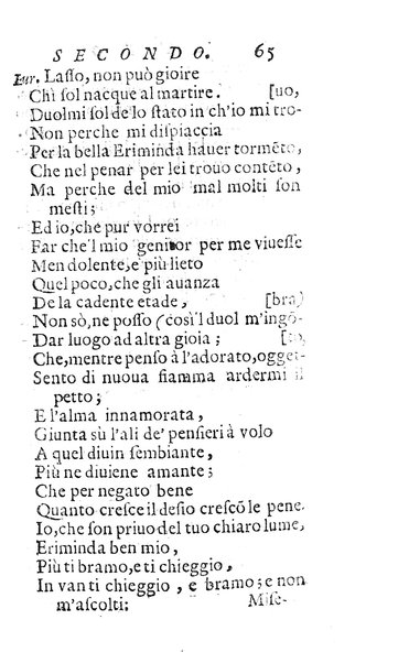 L'Eriminda tragicomedia pastorale del co. Giuseppe Theodoli a madama ill.ma la marchesa di S. Vito Costanza ...