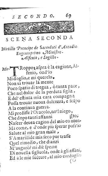 L'Eriminda tragicomedia pastorale del co. Giuseppe Theodoli a madama ill.ma la marchesa di S. Vito Costanza ...