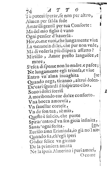 L'Eriminda tragicomedia pastorale del co. Giuseppe Theodoli a madama ill.ma la marchesa di S. Vito Costanza ...