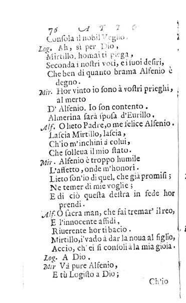 L'Eriminda tragicomedia pastorale del co. Giuseppe Theodoli a madama ill.ma la marchesa di S. Vito Costanza ...
