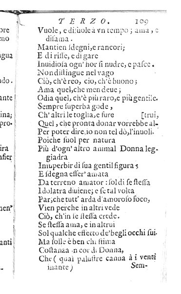 L'Eriminda tragicomedia pastorale del co. Giuseppe Theodoli a madama ill.ma la marchesa di S. Vito Costanza ...