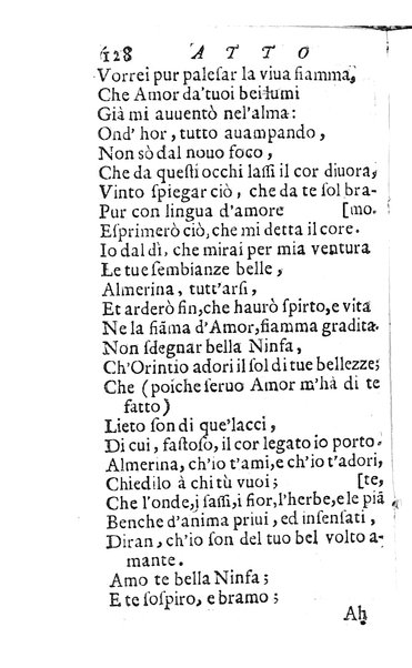 L'Eriminda tragicomedia pastorale del co. Giuseppe Theodoli a madama ill.ma la marchesa di S. Vito Costanza ...