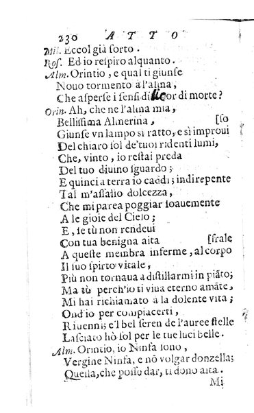 L'Eriminda tragicomedia pastorale del co. Giuseppe Theodoli a madama ill.ma la marchesa di S. Vito Costanza ...