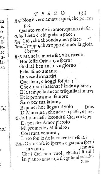 L'Eriminda tragicomedia pastorale del co. Giuseppe Theodoli a madama ill.ma la marchesa di S. Vito Costanza ...