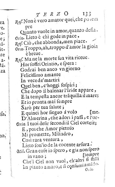 L'Eriminda tragicomedia pastorale del co. Giuseppe Theodoli a madama ill.ma la marchesa di S. Vito Costanza ...