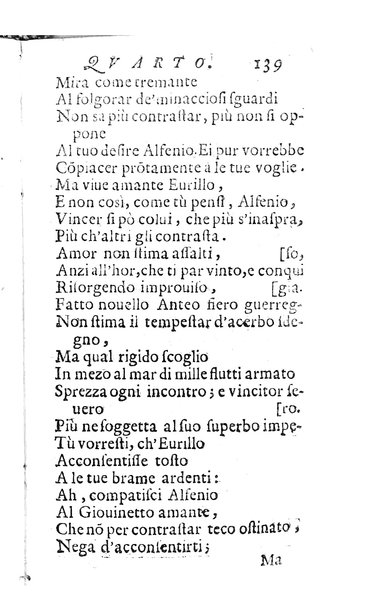 L'Eriminda tragicomedia pastorale del co. Giuseppe Theodoli a madama ill.ma la marchesa di S. Vito Costanza ...